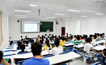 2024公需科目培训心得体会6篇