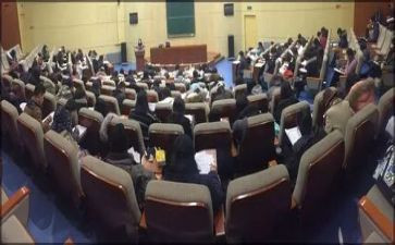 2024公需课培训心得体会7篇