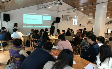 研修工作坊研修计划7篇