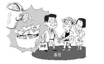 挂职培训心得7篇