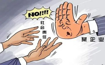写规范字演讲稿6篇