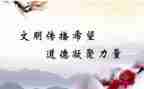 大学入团申请书正规范文800字5篇