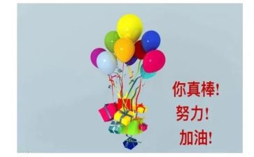 鼓励朋友的作文6篇