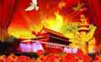 100国庆节活动心得体会5篇