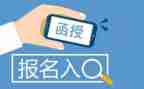 大专函授自我鉴定参考7篇