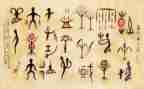 汉字有教案7篇