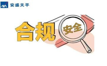 员工合规心得体会8篇