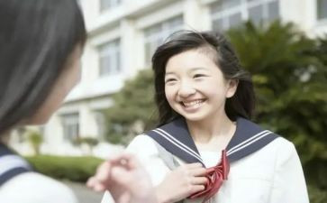 小学转化后进生工作计划7篇