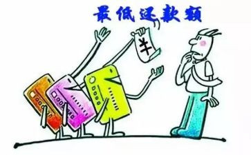 代还款申请书7篇