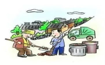 环卫管理的述职报告6篇