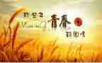 回忆类优秀作文最新8篇