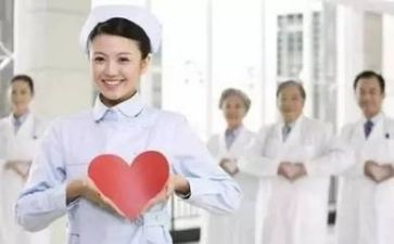 护理系自我鉴定精选7篇