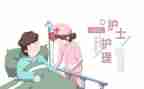 医院护理处工作计划最新7篇