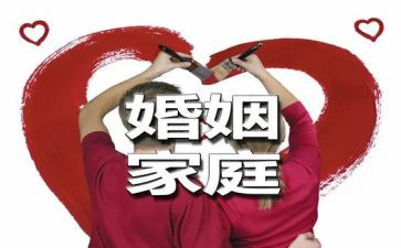 婚姻工作总结7篇