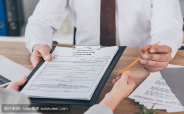安全活动方案精选5篇