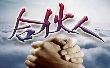 简单合伙合同8篇