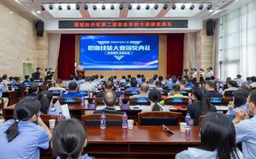 获奖心得体会7篇