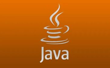 java实训总结心得推荐8篇