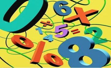 67的加减法教案5篇