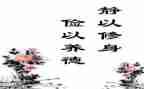 有关勤俭节约的演讲稿7篇