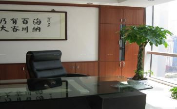 建办支部工作计划优秀5篇