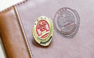 检察院2023工作计划7篇