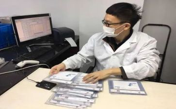 鉴定工作总结最新8篇