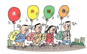 减负工作自查报告7篇
