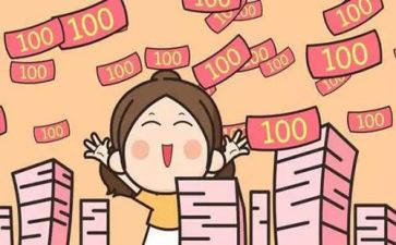 学生奖金申请书6篇