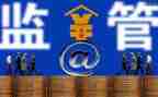 网络监管工作总结5篇