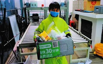 拣货员工作总结5篇