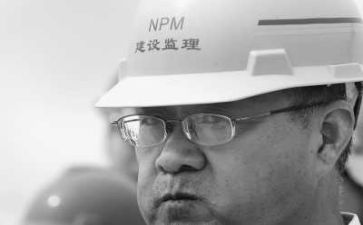 监理工作年度总结最新7篇