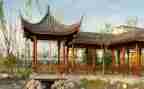 工作计划建设计划7篇