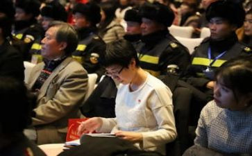 以案为鉴坚守底线心得体会6篇