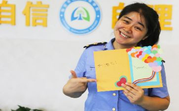 坚守者作文最新5篇