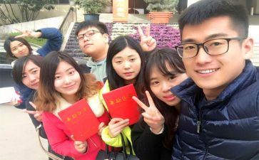 见习心得体会参考7篇