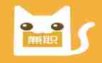 兼职会计聘用合同7篇