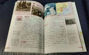 中学教科工作总结6篇