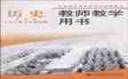 教科室周工作计划优质7篇