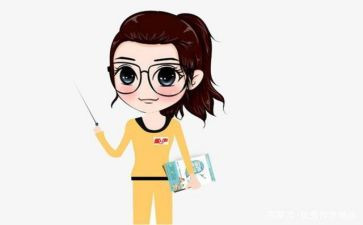 教务年工作总结和计划5篇