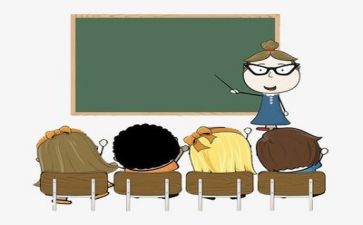 2024教学总结推荐6篇