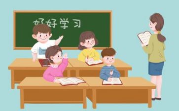 2024教学总结模板6篇
