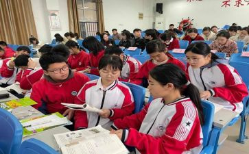 春教学设计及反思5篇