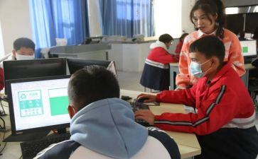 教学设计的心得通用7篇