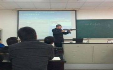 教师教研工作总结报告5篇