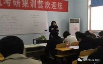 医教研总结优质5篇