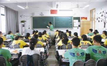 关于教研活动的总结6篇