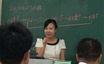 教研个人总结推荐5篇