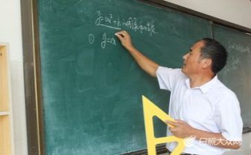 教研年终述职报告5篇