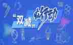 安全教育教案通用7篇